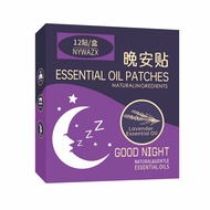 【zezhi001.my】 安睡抖音正品双子座精油晚安贴舒适精油舒缓早晚贴不接触皮肤便携Sleeping Tiktok Genuine Gemini Essential Oil od Night Pa
