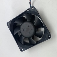 Delta 7025 Single Fan High Speed Fan CPU Radiator Fan Host Fan