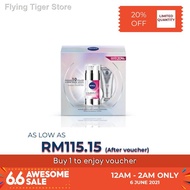 ▧✱△NIVEA Luminous630 Spotclear Protection & Treatment Set