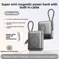 PISEN | 3C Certified Plane Approved 22.5W Magnetic Self-charging Power Bank 10000mAh