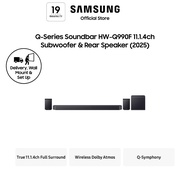 Samsung Q-Series Soundbar HW-Q990F 11.1.4ch Subwoofer & Rear Speaker (2025)