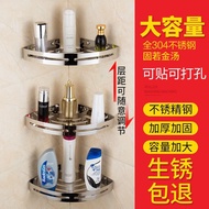 304 Stainless Steel Bathroom Tripod Toilet Toilet Toilet Rack Wall-Mounted Perforation-Free Storage 