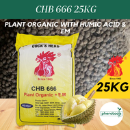 CHB666 Durian Fertilizer 25kg Fruit Tree Vegetable Baja (High in Plant Organic with trace elements humic acid and EM Effective Microorganism)