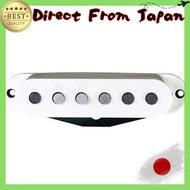 DiMarzio Pickup "HS-3" White DP117-W