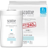 CRECiA - Scottle 99%除菌抽取式桶裝濕紙巾120枚 + 補充裝 (120枚 x 2包入 )*【套裝】 (含酒精) - 70150/70198 (平行進口)