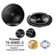Pioneer TS-G160C-2 - 16cm Component Speaker Package (280W Max)/Car speaker/Speaker kereta