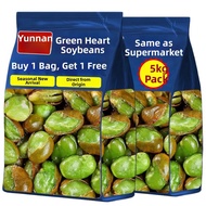 yummy food Crispy Edamame Bean Snack
