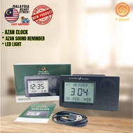 [ AL-FATIHA ] Muslim Pray Azan Clock Islam Jam Komputer Meja Jam muslim azan clock Desk clcok FAJ-10