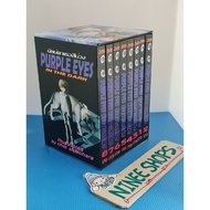 (Boxset Complete) Comic Book purple eyes Volumes 1-8 Complete Second Hand Home Condition + Box (With