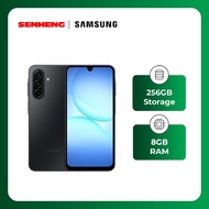Samsung Galaxy A17 5G (8+256GB)