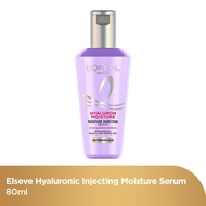 L'Oreal Paris Elseve Hyaluronic Serum 80ml