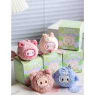 Emma Rua Zoo Keychain