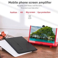 MOBILE PHONE VIDEO AMPLIFIER SCREEN MAGNIFIER