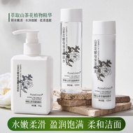 Amino Acid Camellia Facial Cleanser Degreasing Blackhead Oil Control Facial Cleanser Amino Acid Faci
