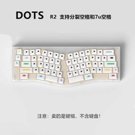 pbt keycaps keycap anime Sublimation Drunk dots alice Dot Adapter Cap White Original Factory Height 