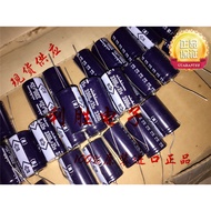 1PCS 3300UF 35V Japan Nichicon NICHICON Fever Capacitor 35V3300UF 22X40 Axial