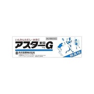 【第2類醫藥品】丹平製藥 ASTER G軟膏 16g