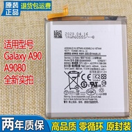 Suitable for Samsung Galaxy A90 Mobile Phone Battery SM-A9080 Lithium Battery Board EB-BA908ABY Batt