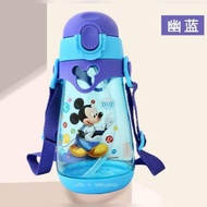 Mickey Boy Drinking Bottle