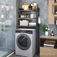 Retractable Toilet Toilet Washing Machine Rack Storage Rack Toilet Toilet Toilet Drum Above Washing 