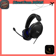 HyperX Cloud Stinger 2 Core Gaming Headset for PlayStation, PS Compatible, 260g Lightweight, Black, 