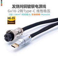 Silver-Plated GX16-2 to Type-C Power Cord Suitable for Feiao Pl50 Linear Stabilized Voltage Xduoo Headphone Amplifier Xd05pro