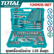 Total 135-Piece Tool Set Model THKTHP21356 (135 Pcs Tools) Automotive Car Repair Tool Box