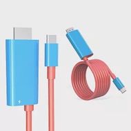 LONTION 4K高畫質 Switch 視訊轉接線 Type C TO HDMI 轉換器 電視投影機 轉接頭 適用筆電 Type C 手機 即插即用 充電款 藍紅色