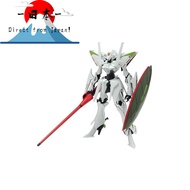 [Direct from Japan]
WAVE 1/144 Engage SR3