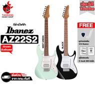Ibanez AZ22S2 กีต้าร์ไฟฟ้า Ibanez Electric Guitar - เต่าแดง Black