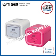 Tiger 0.54L 4-in-1 Advanced Micro-Computer tacook Rice Cooker - JAJ-A55S