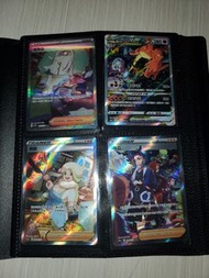 現貨☆寵物小精靈/精靈寶可夢 ptcg 噴火龍SAR/吉尼亞SAR/美蓉SAR/剛石SAR/大地封印石R<$800@5張卡>