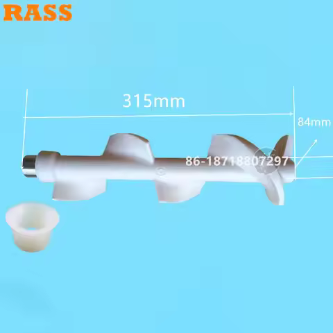 White Stirrer Scraper Auger Rod Spare Part Guangli Soft Ice Cream Machines Replacement Fitting 31.5C