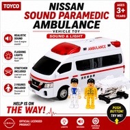Toyco Nissan Sound Paramedic Ambulance Vehicle Toy Sound Light From Japan【2026】