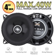 2pcs Full Range Frequency Car Audio Speaker4 Inch 40W Heavy Mid-bass Ultra-thin Modified Speaker Non-destructive Installation