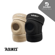 Aolikes Premium 7906 Knee Decker Original