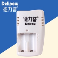 Delipow | Sạc Pin 3.6V CR123a 16340 Sạc Pin Lithium
