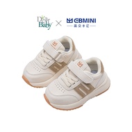 EBmini - E7375 Elegance Sport Shoes