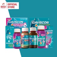 Gaviscon DOUBLE ACTION/ ADVANCE/ PEPPERMINT Liquid Sachet (5s / 10s/ 150ml/ 200ml/ 300ml)