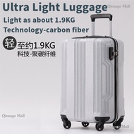 1.9kg Ultra Light Luggage Scratch-Resistant Carbon Fiber Trolley Case hinomoto Universal Wheel Light