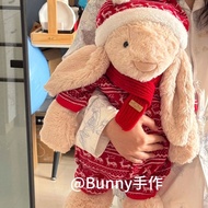 Handmade Jellycat Bashful Bunny Christmas New Year Knit Pajamas with Hat Plush Doll Clothes 31/36/51