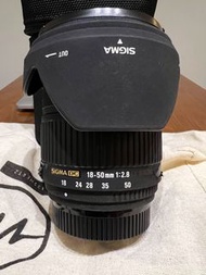 Sigma 18-50mm F2.8 EX Macro (Nikon, Nikkor DSLR F mount)