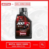 Lubricant oil 10W50 Motul 300V2 1L bottle