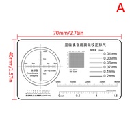 [TL]Soft Ruler Microscope Micrometer Calibration Slide Line Width Particle Diameter Measurement High