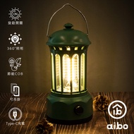 aibo 手提吊掛 雙排LED高亮度 USB充電式 復古露營燈-復古綠