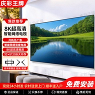 Model Baru 2025 TV 8K Tanpa Bingkai Skrin Penuh 55/65/75/85/100 Inci Skrin Besar
