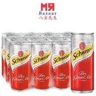 Schweppes Dry Ginger Ale x 12 Cans (320ml)