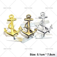 Seafarer's Ship Anchor Car Front Grille Emblem Personalized Metal Modified Car Logo