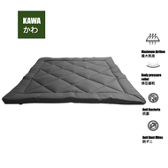 จัดส่ง1-3วัน KAWA ท็อปเปอร์ Sakura 4นิ้ว Topper โดยผู้เชี่ยวชาญด้านการนอนจากญี่ปุ่น ที่นอน ที่นอนใยนาโน ที่นอน 4นิ้ว japanese ที่นอนญี่ปุ่น 3.5 ฟุต สีฟ้า One