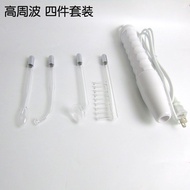 ! @ High Frequency Eutic Appliance Electrotherapy Comb Portable Anti-Acne Apparatus Wave Rod